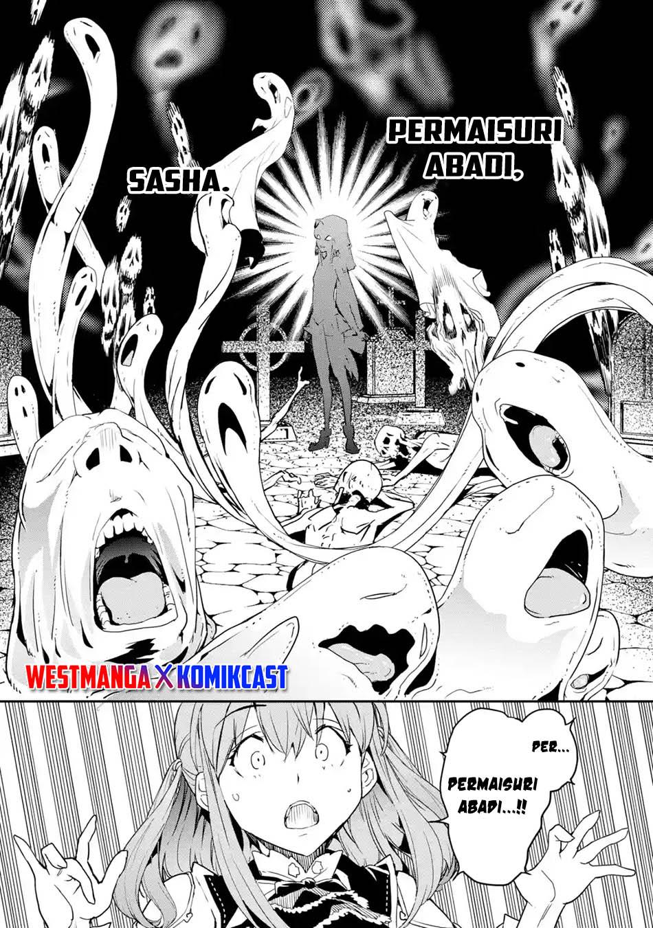 Rakudai Kenja Gakuin no Msou ~ Nidome no Tensei, S Rank Cheat Majutsushi Boukenroku Chapter 15