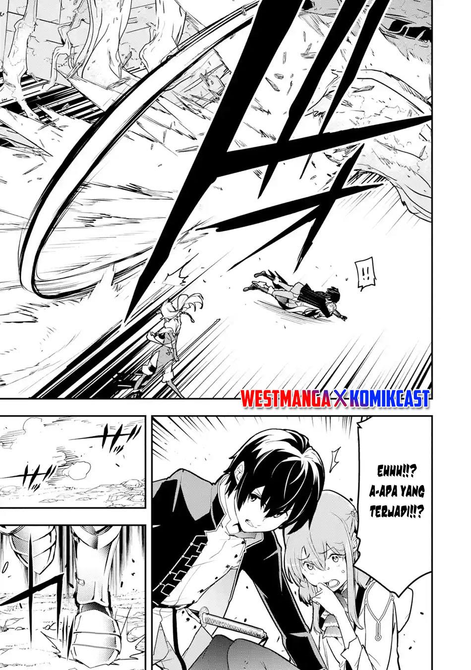 Rakudai Kenja Gakuin no Msou ~ Nidome no Tensei, S Rank Cheat Majutsushi Boukenroku Chapter 15