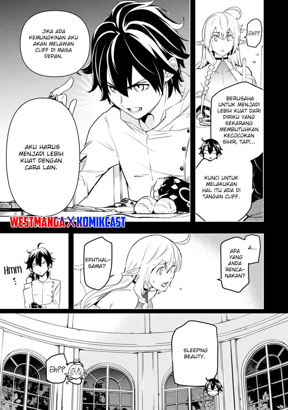 Rakudai Kenja Gakuin no Msou ~ Nidome no Tensei, S Rank Cheat Majutsushi Boukenroku Chapter 15