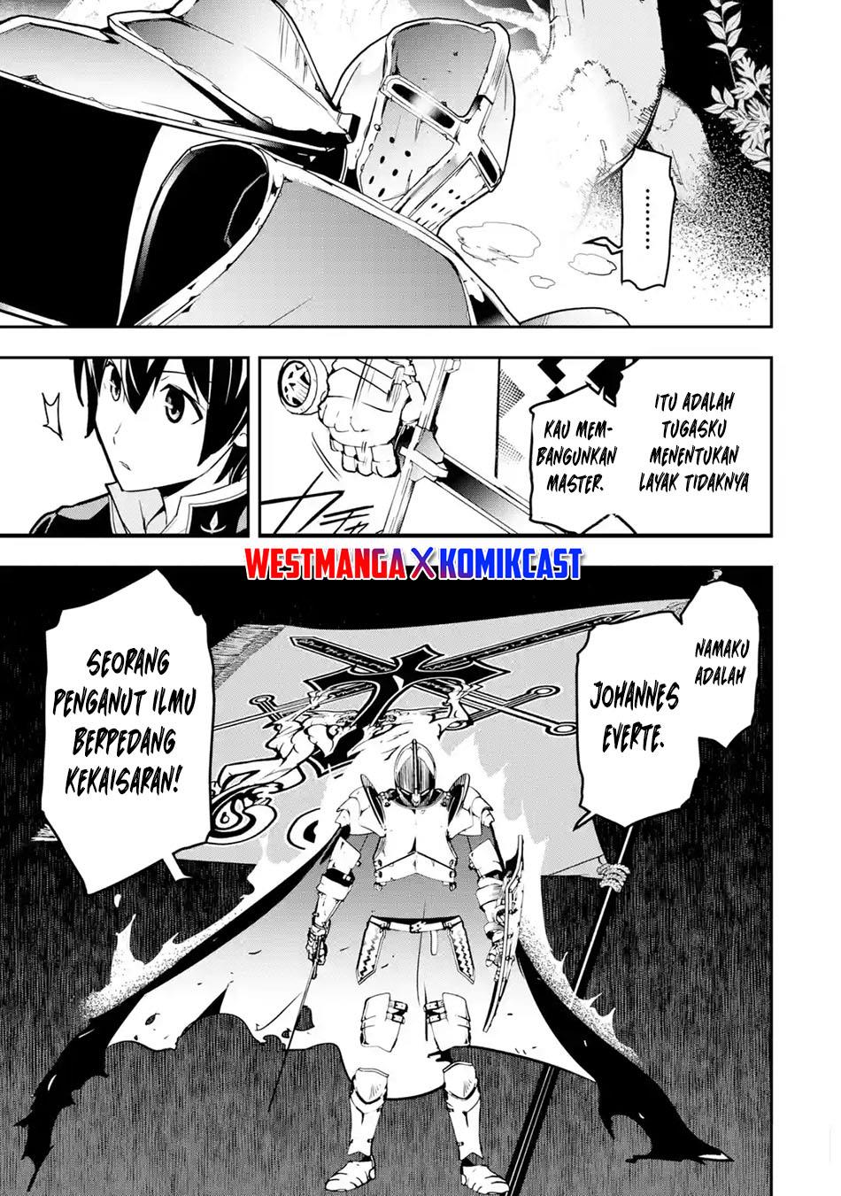 Rakudai Kenja Gakuin no Msou ~ Nidome no Tensei, S Rank Cheat Majutsushi Boukenroku Chapter 15