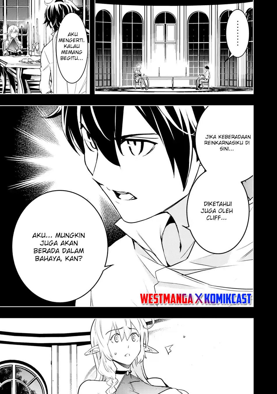 Rakudai Kenja Gakuin no Msou ~ Nidome no Tensei, S Rank Cheat Majutsushi Boukenroku Chapter 15