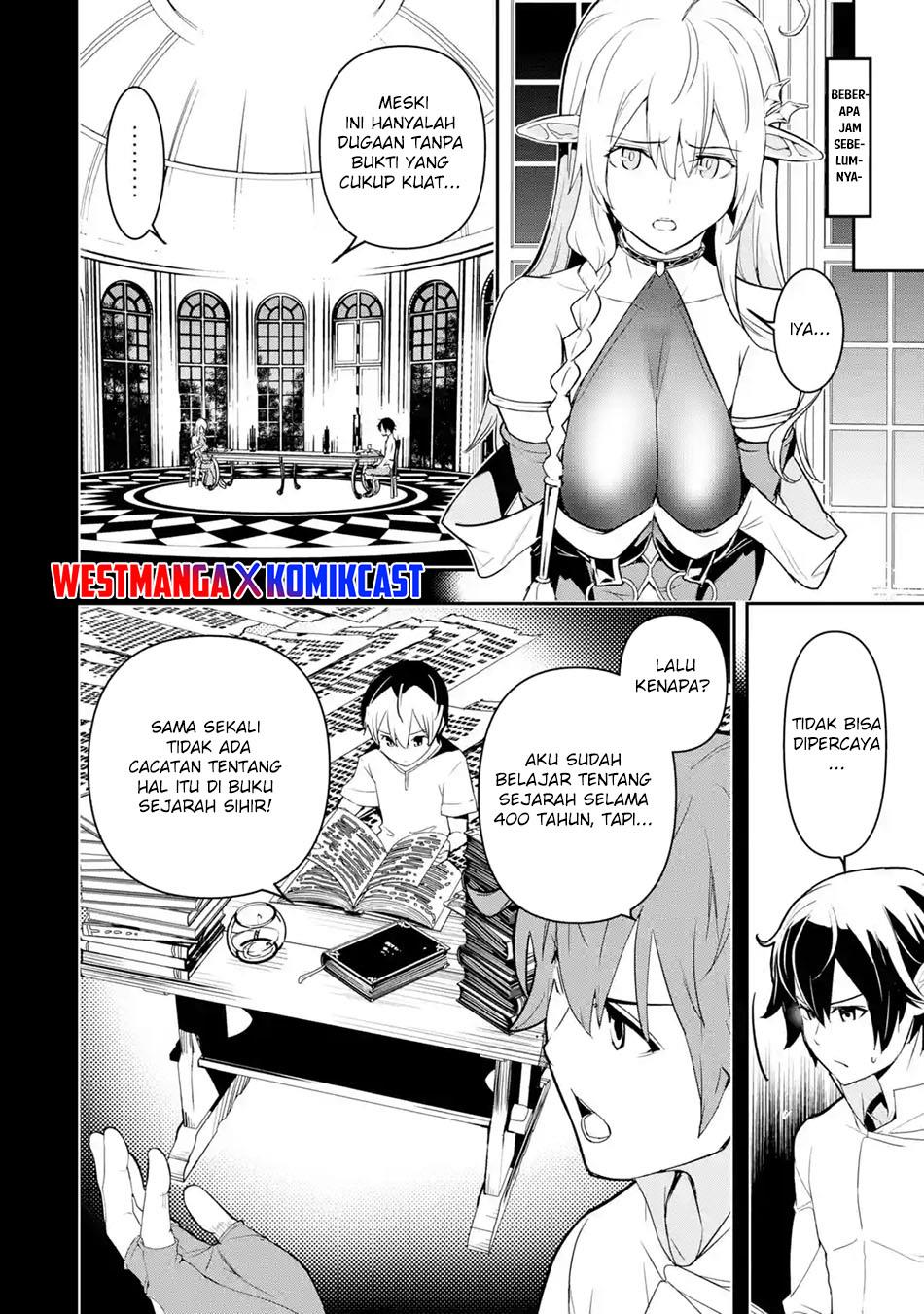 Rakudai Kenja Gakuin no Msou ~ Nidome no Tensei, S Rank Cheat Majutsushi Boukenroku Chapter 15