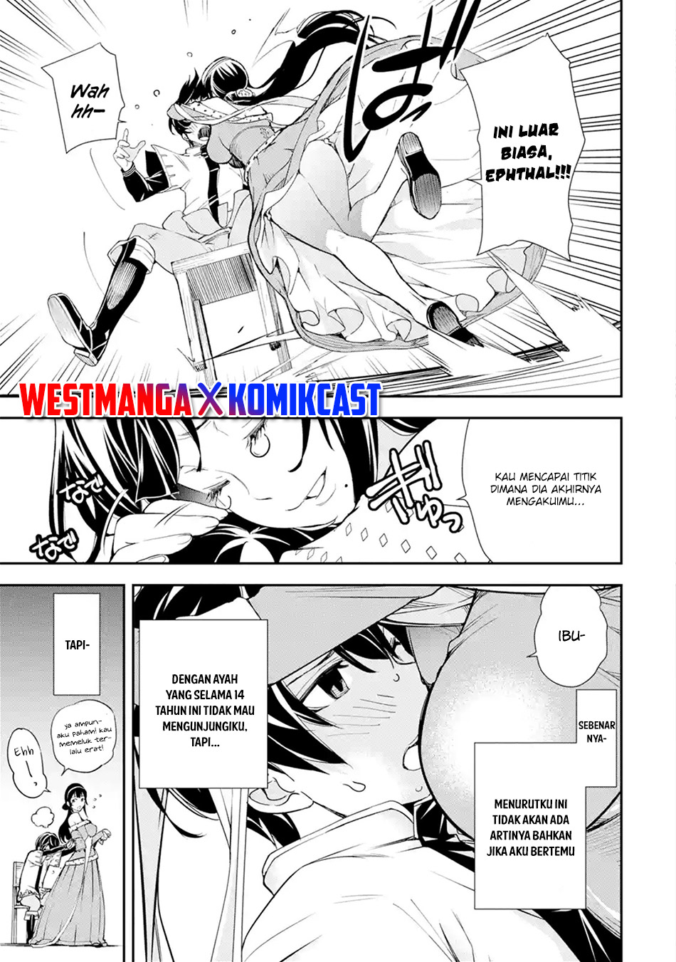 Rakudai Kenja Gakuin no Msou ~ Nidome no Tensei, S Rank Cheat Majutsushi Boukenroku Chapter 3