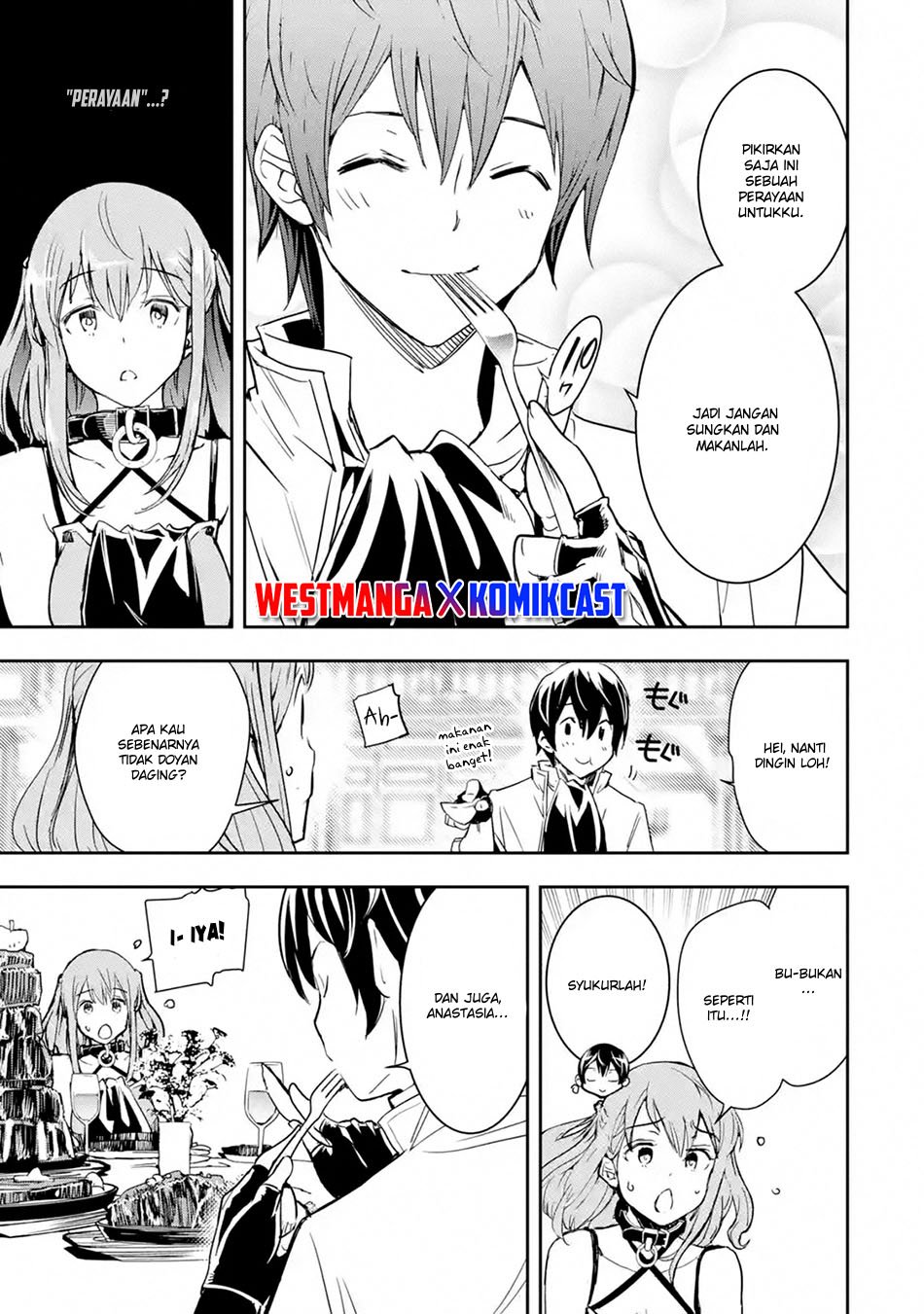 Rakudai Kenja Gakuin no Msou ~ Nidome no Tensei, S Rank Cheat Majutsushi Boukenroku Chapter 6