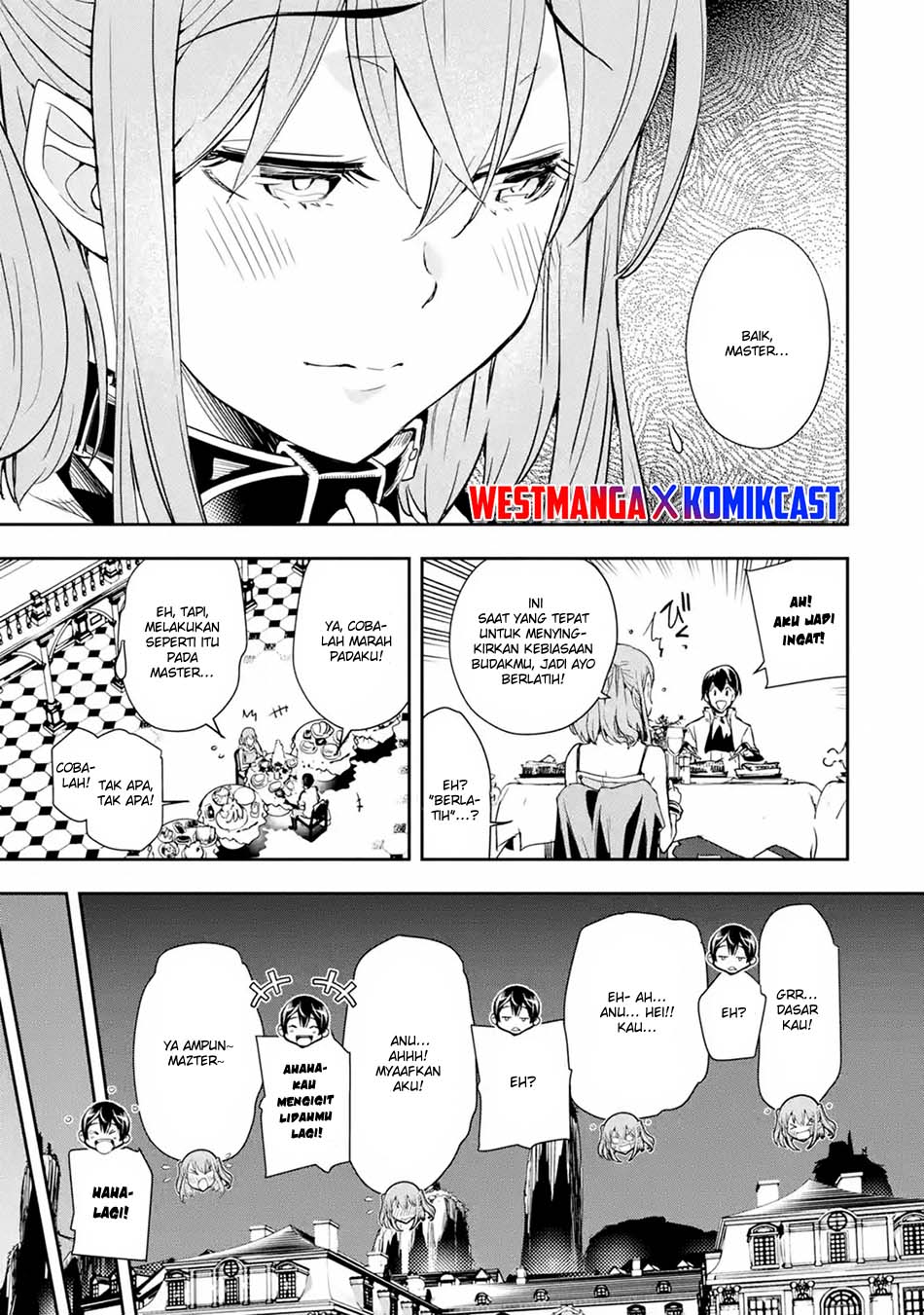 Rakudai Kenja Gakuin no Msou ~ Nidome no Tensei, S Rank Cheat Majutsushi Boukenroku Chapter 6