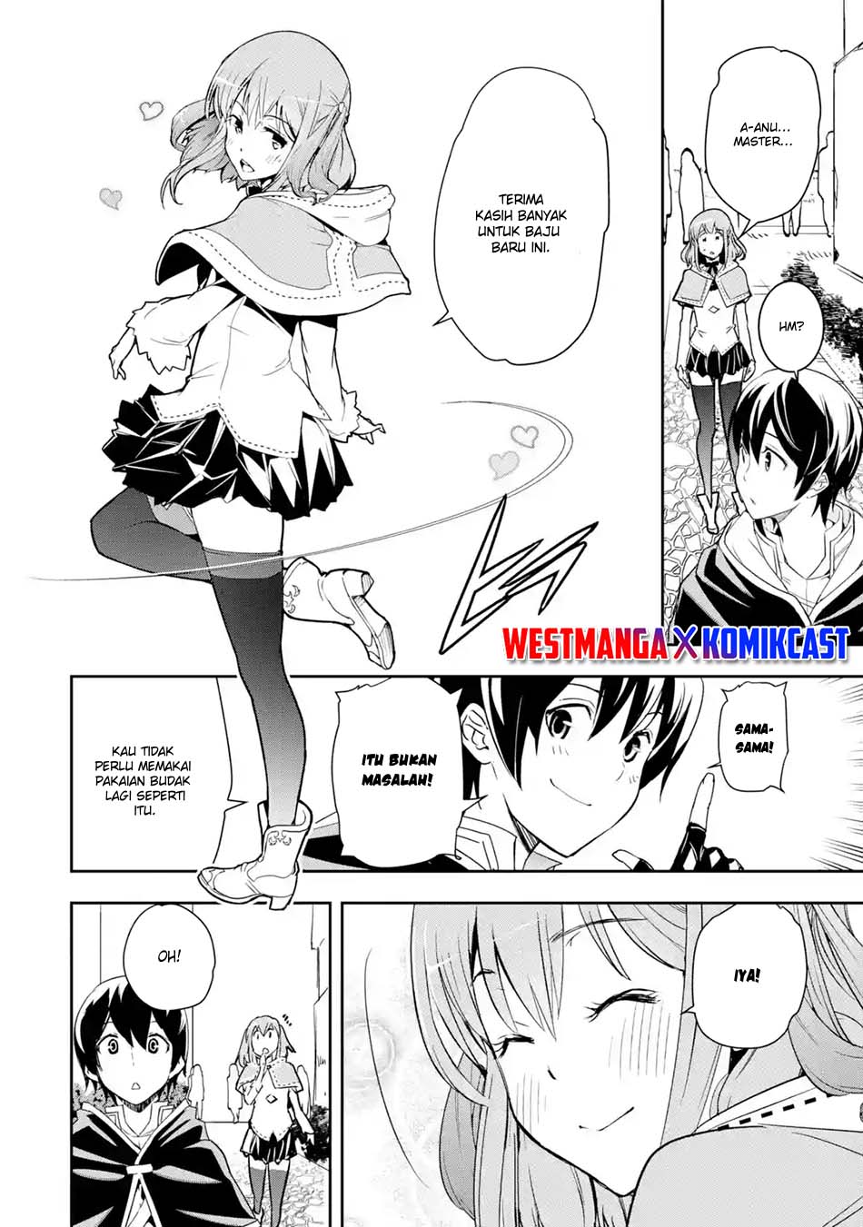 Rakudai Kenja Gakuin no Msou ~ Nidome no Tensei, S Rank Cheat Majutsushi Boukenroku Chapter 7