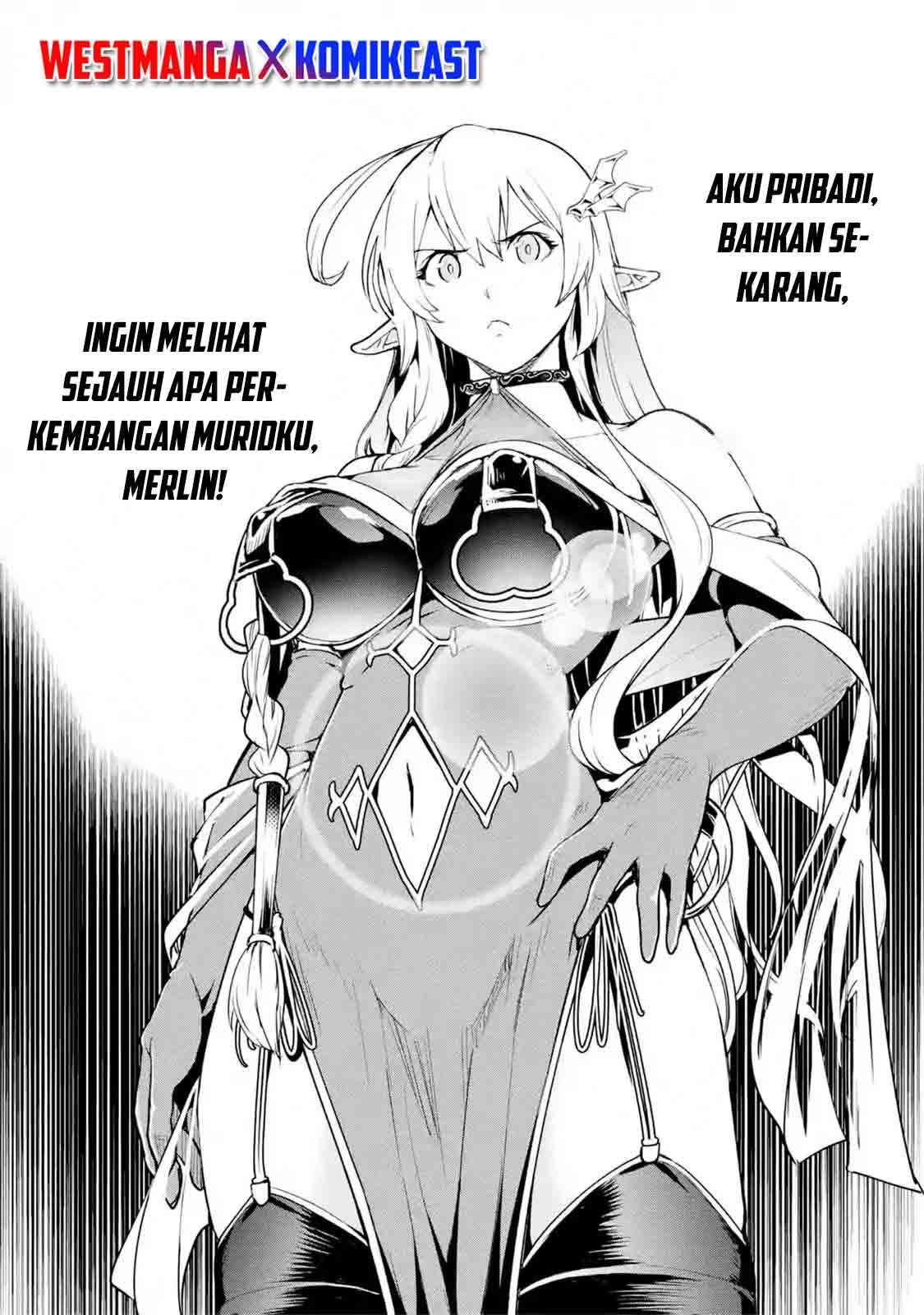 Rakudai Kenja Gakuin no Msou ~ Nidome no Tensei, S Rank Cheat Majutsushi Boukenroku Chapter 8