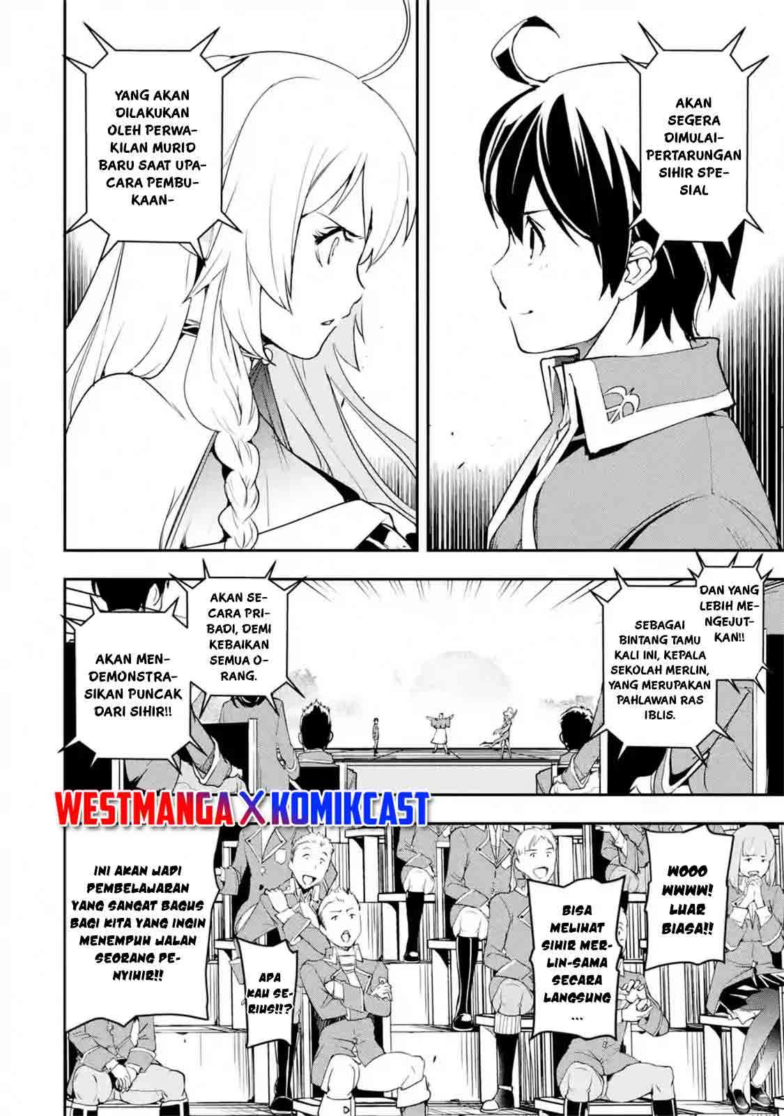 Rakudai Kenja Gakuin no Msou ~ Nidome no Tensei, S Rank Cheat Majutsushi Boukenroku Chapter 8