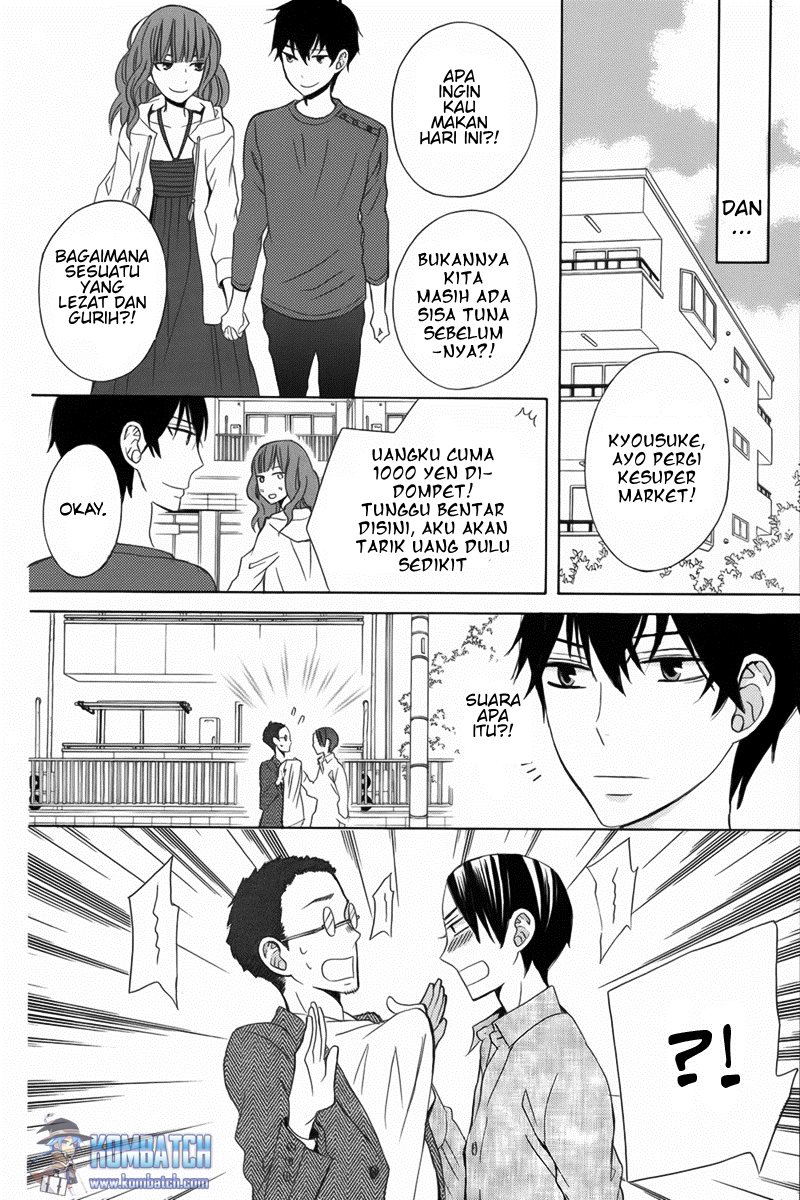 Kanojo ni Naru Hi Chapter 11