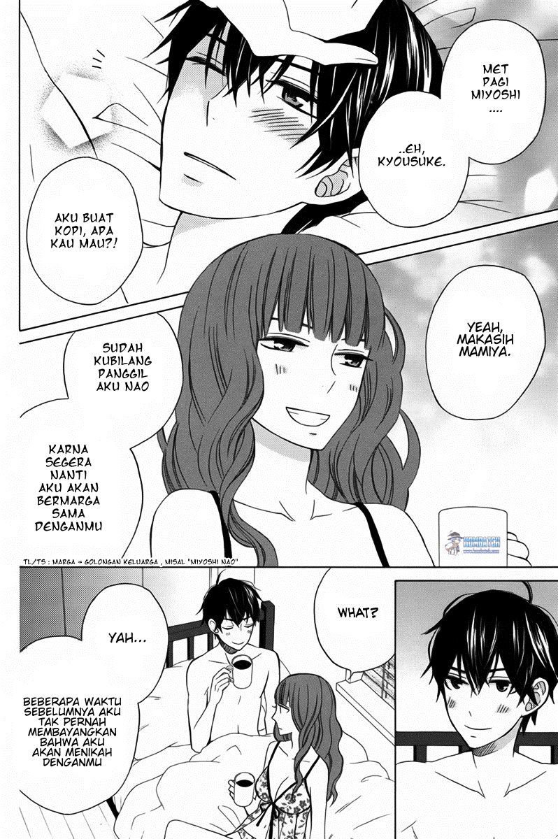 Kanojo ni Naru Hi Chapter 11