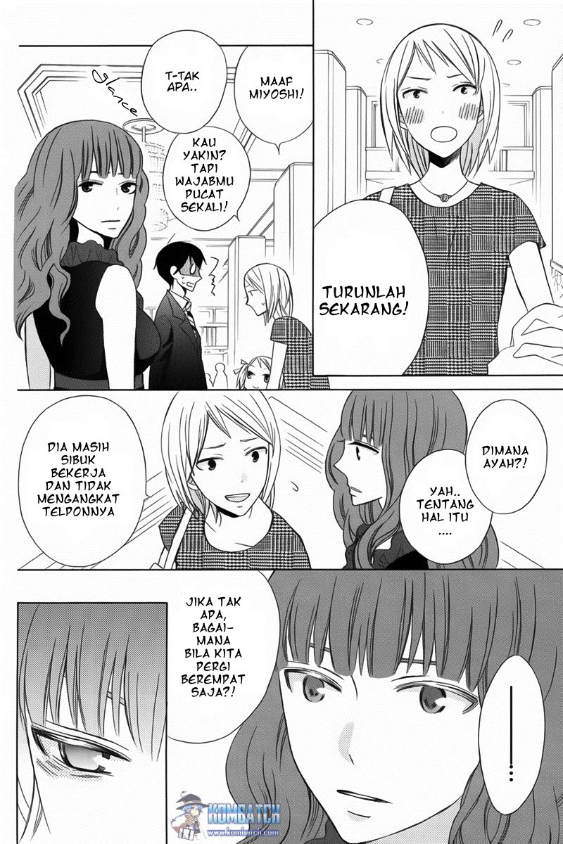 Kanojo ni Naru Hi Chapter 11