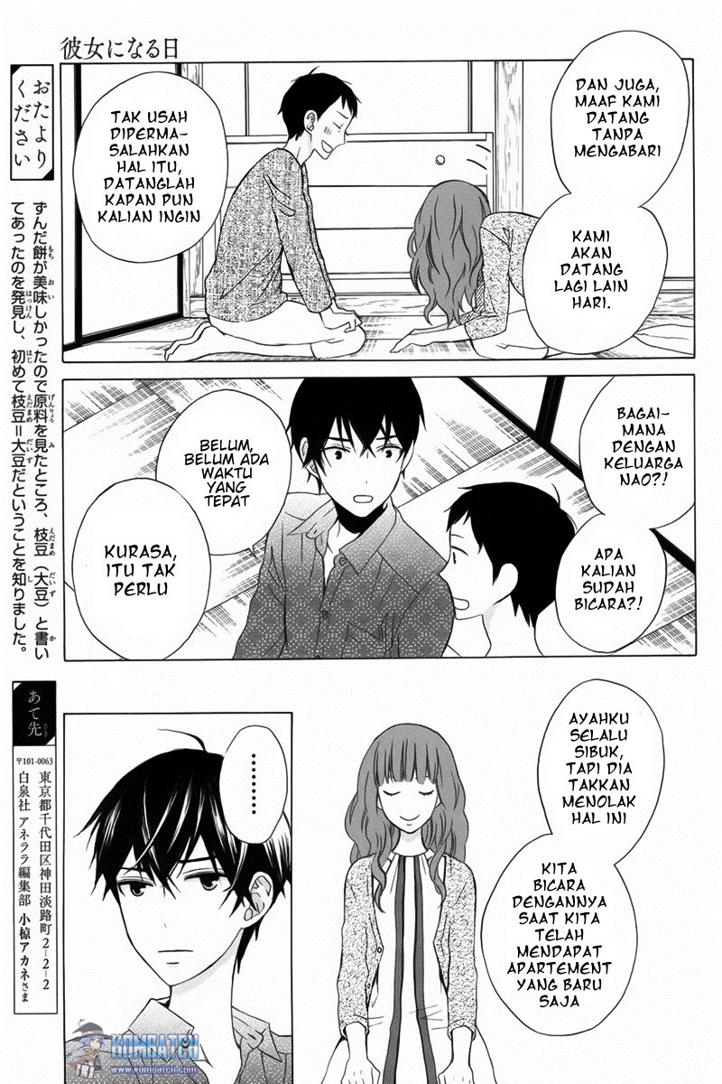 Kanojo ni Naru Hi Chapter 11