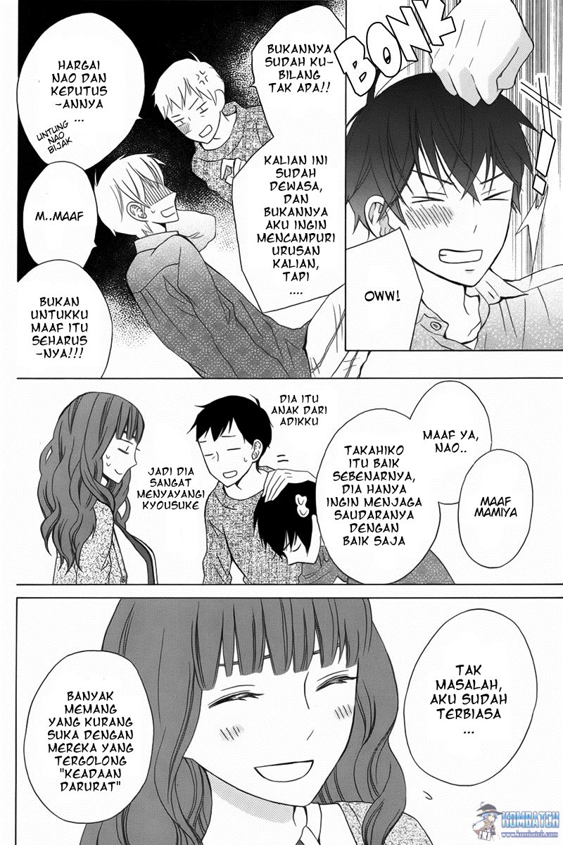 Kanojo ni Naru Hi Chapter 11