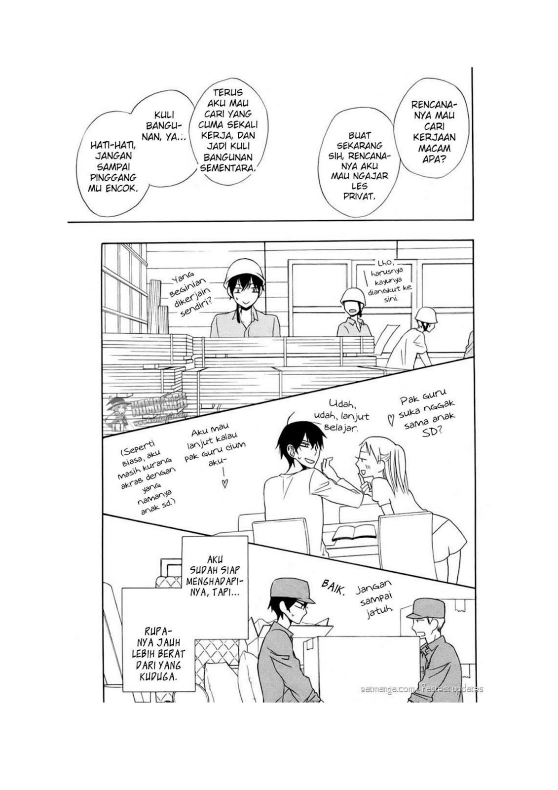 Kanojo ni Naru Hi Chapter 13