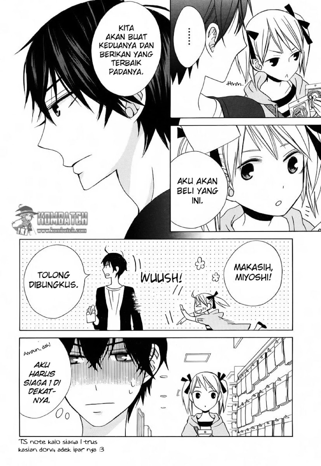 Kanojo ni Naru Hi Chapter 15