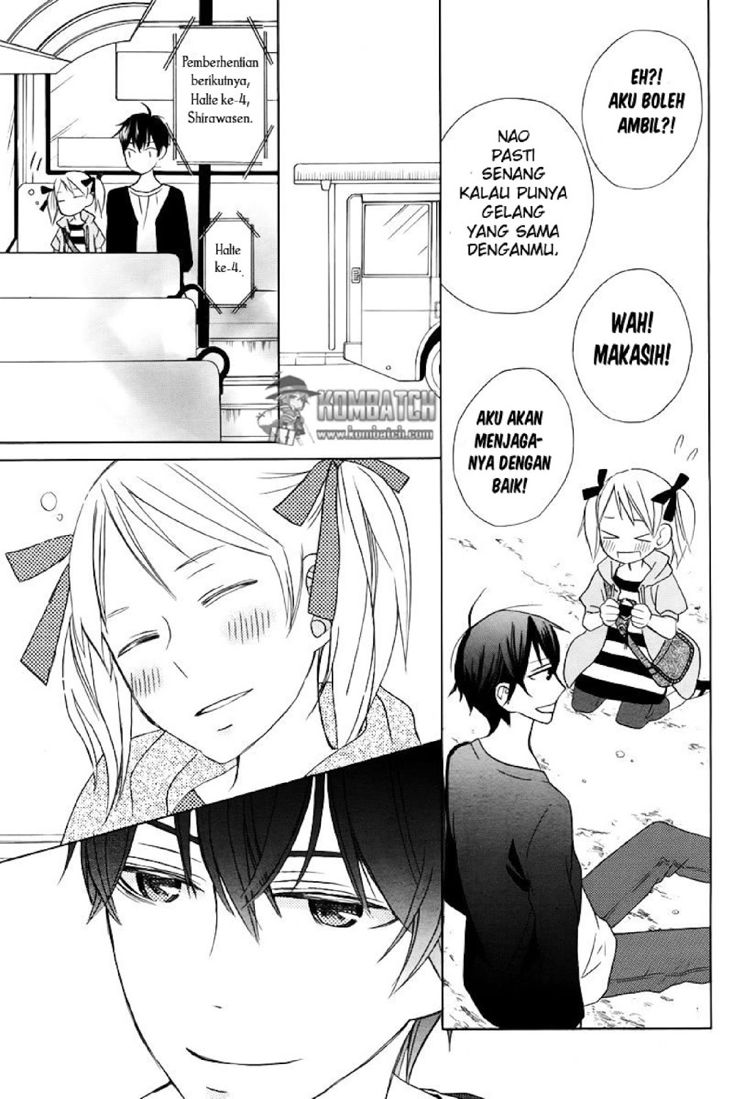 Kanojo ni Naru Hi Chapter 15