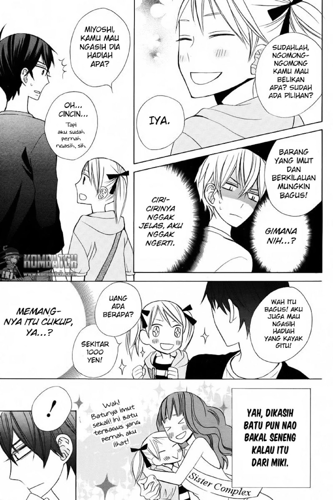 Kanojo ni Naru Hi Chapter 15