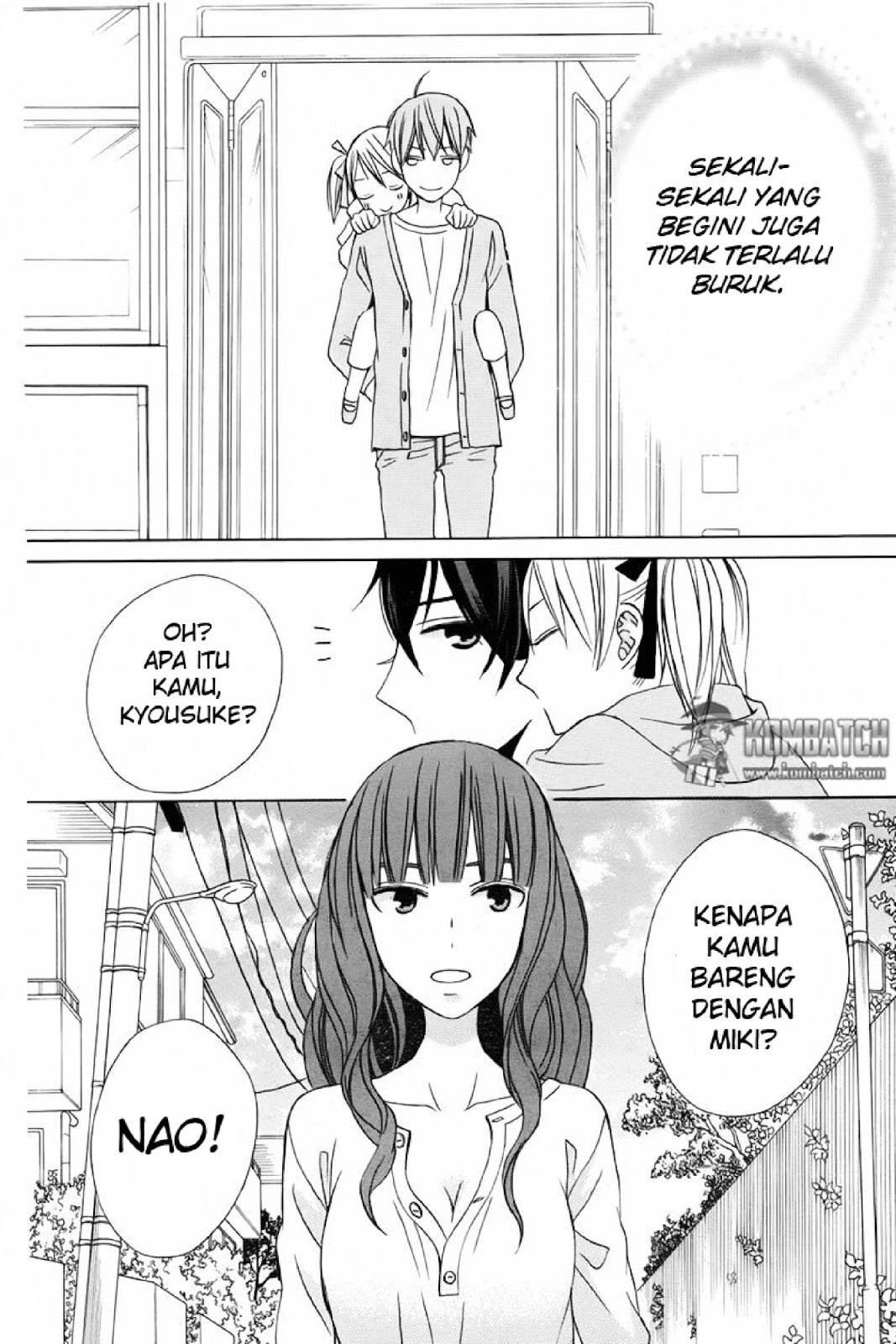 Kanojo ni Naru Hi Chapter 15