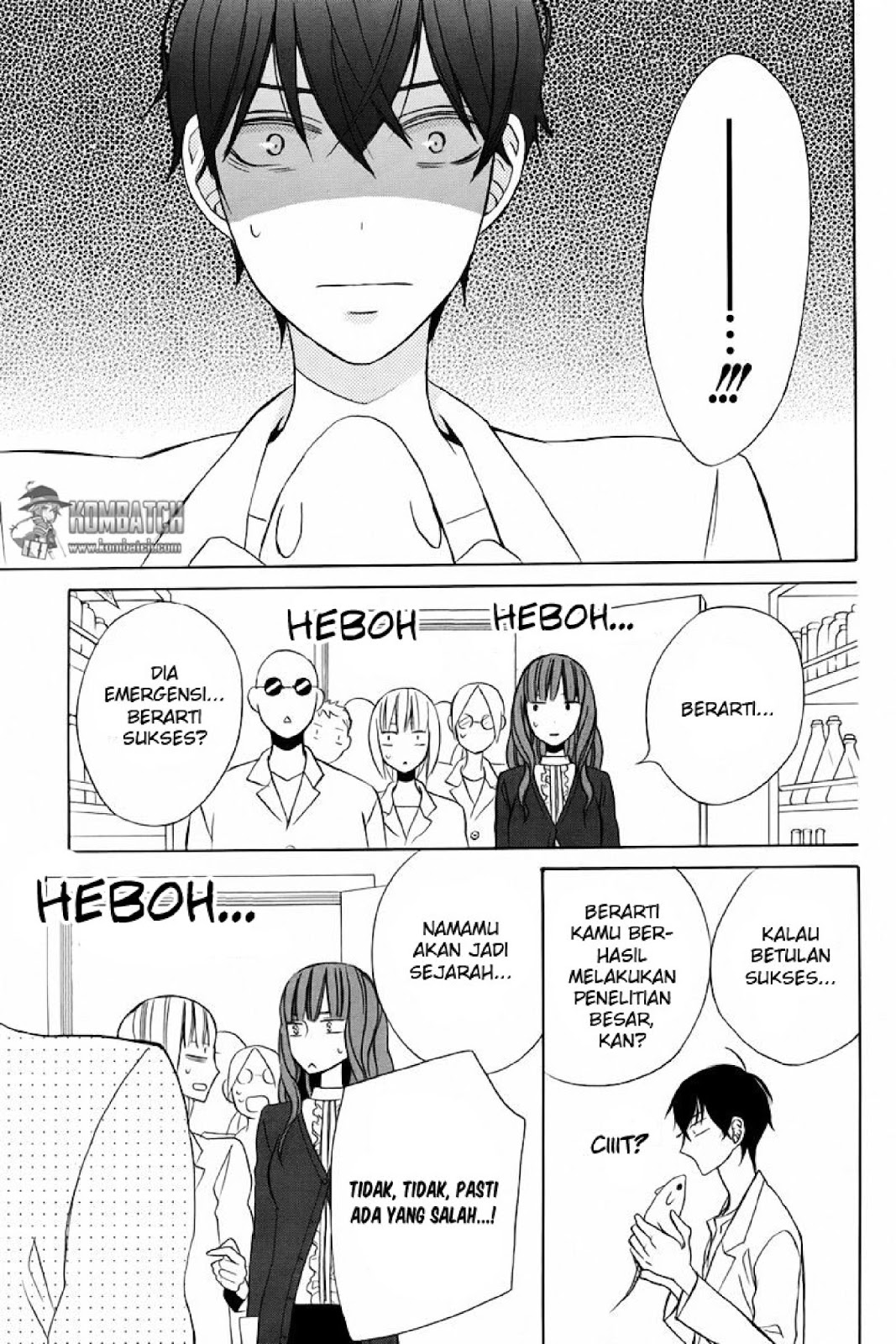 Kanojo ni Naru Hi Chapter 18