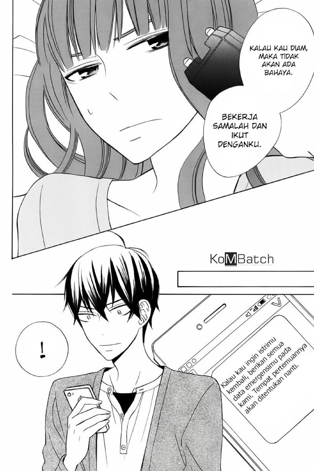 Kanojo ni Naru Hi Chapter 19