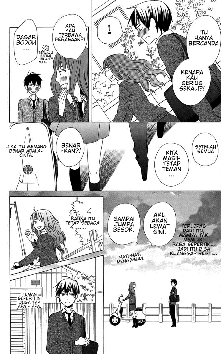 Kanojo ni Naru Hi Chapter 4