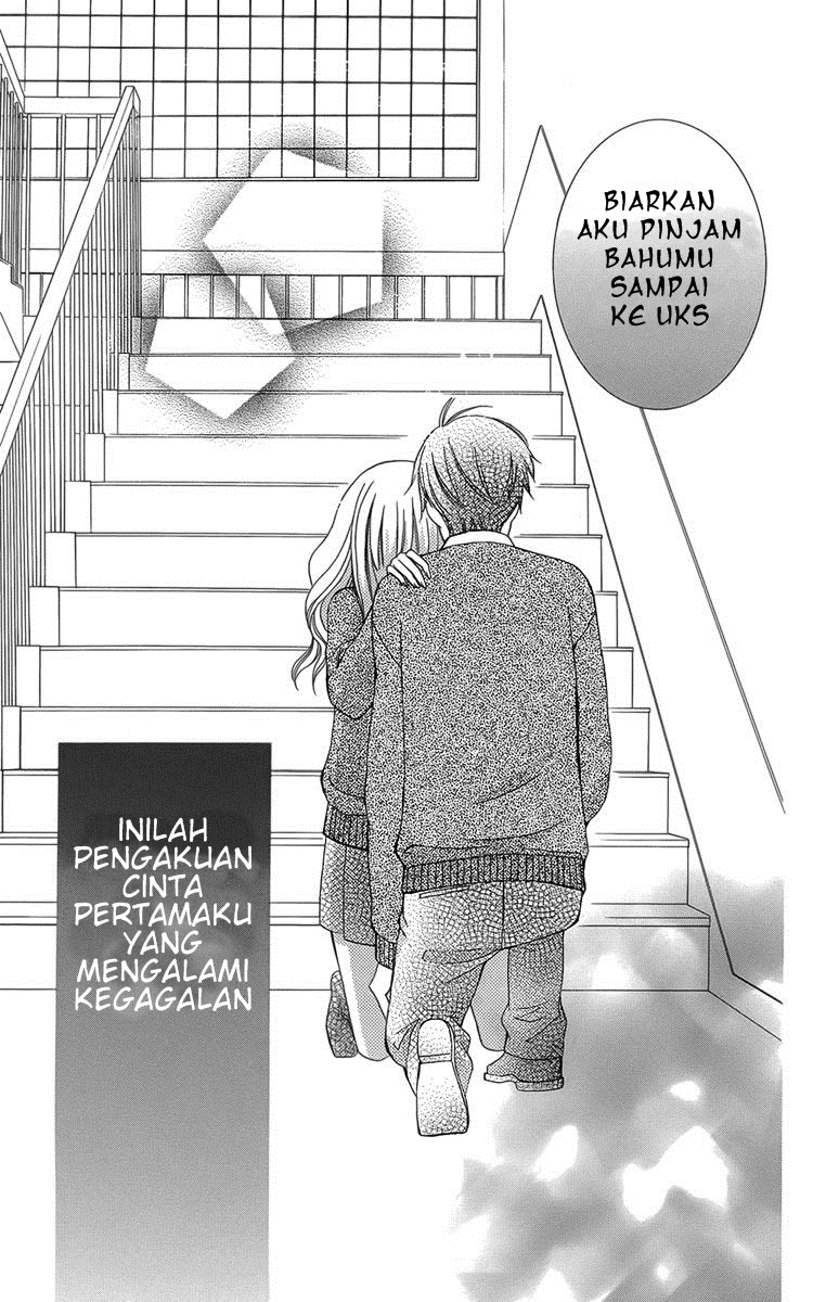 Kanojo ni Naru Hi Chapter 4