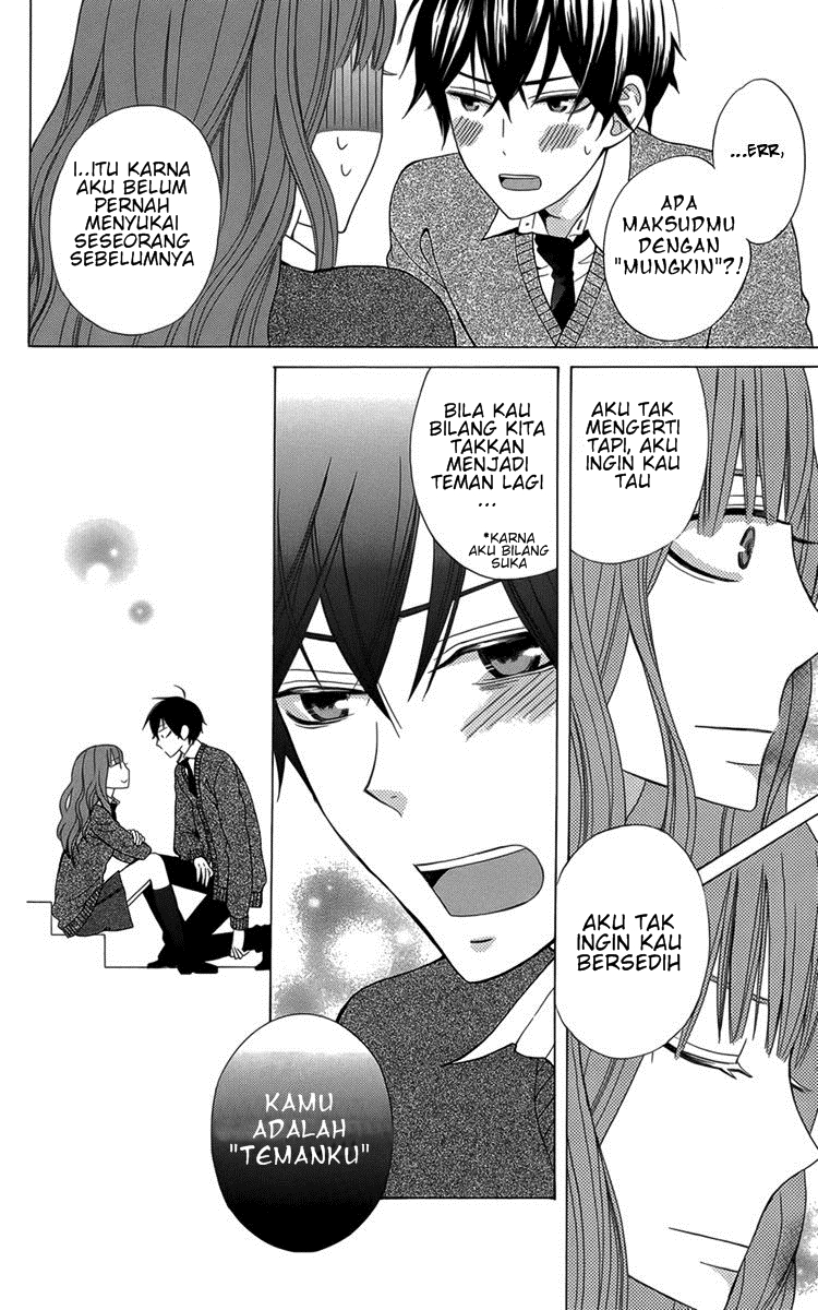 Kanojo ni Naru Hi Chapter 4