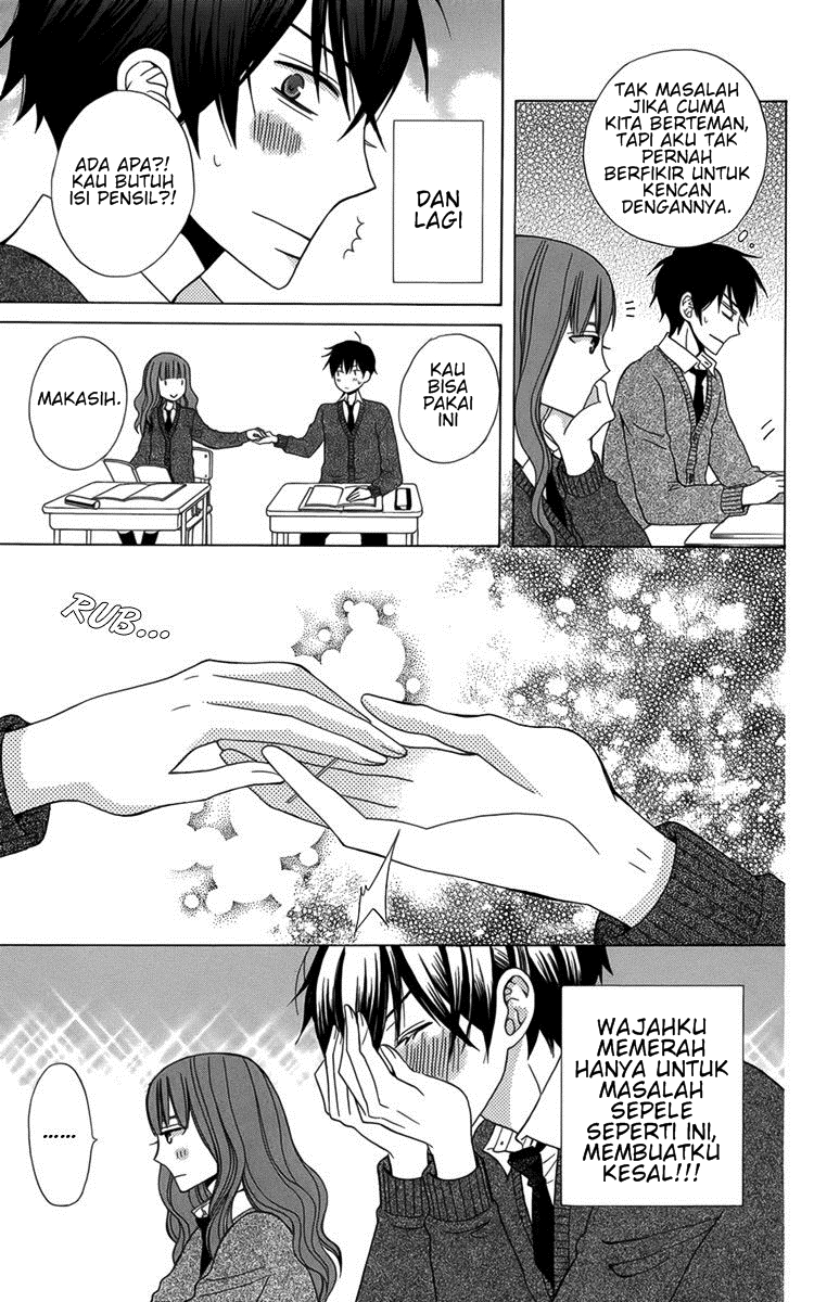 Kanojo ni Naru Hi Chapter 4