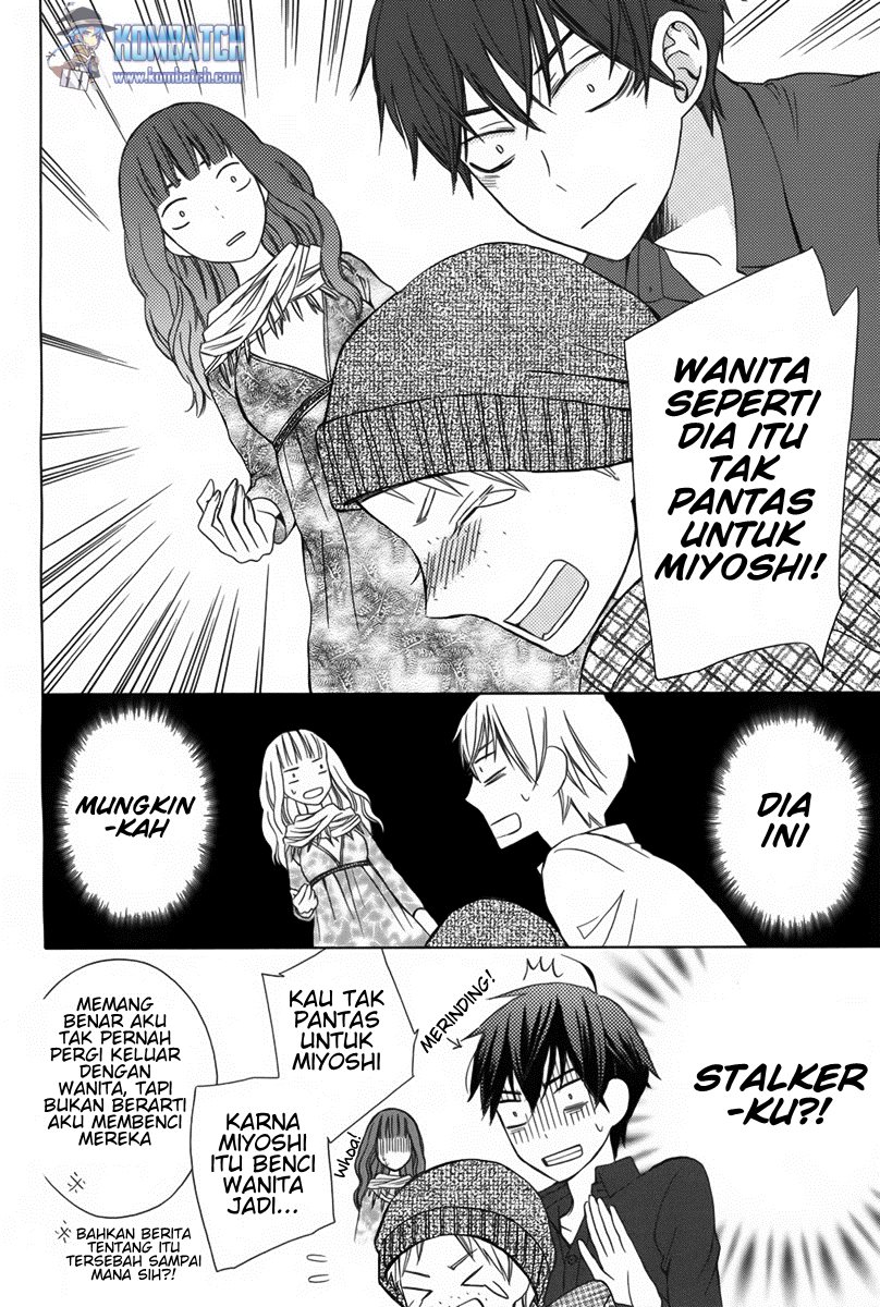 Kanojo ni Naru Hi Chapter 7