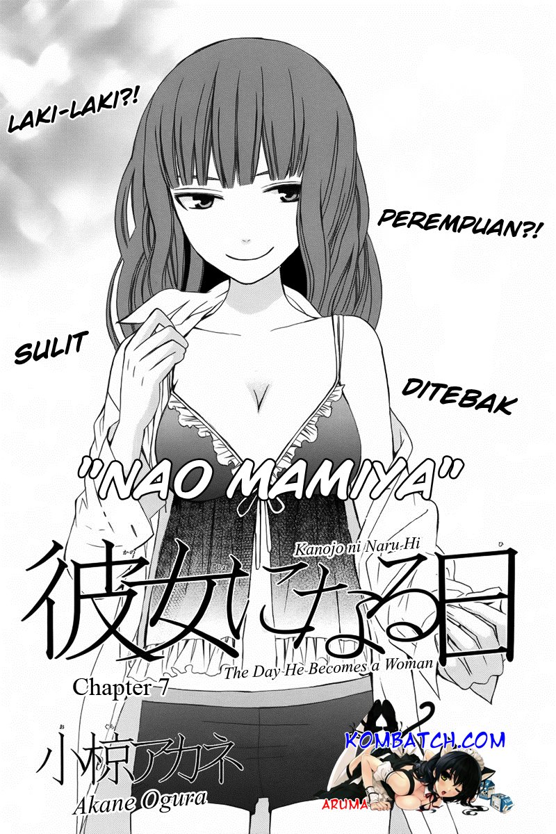 Kanojo ni Naru Hi Chapter 7