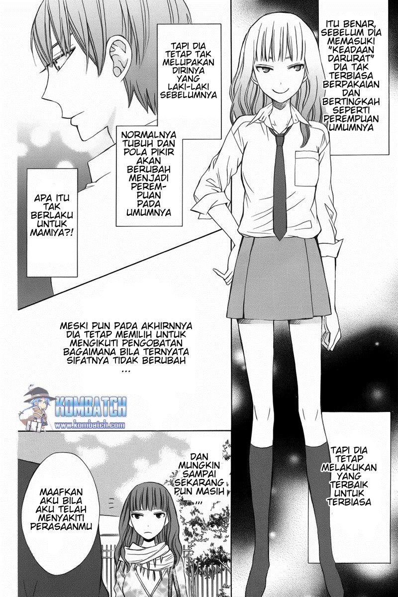 Kanojo ni Naru Hi Chapter 7