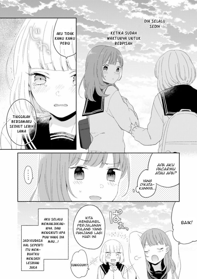 Osananajimi rezu giwaku Chapter 1