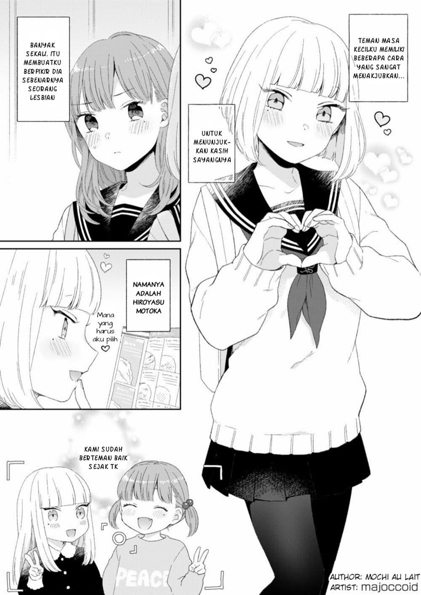 Osananajimi rezu giwaku Chapter 1