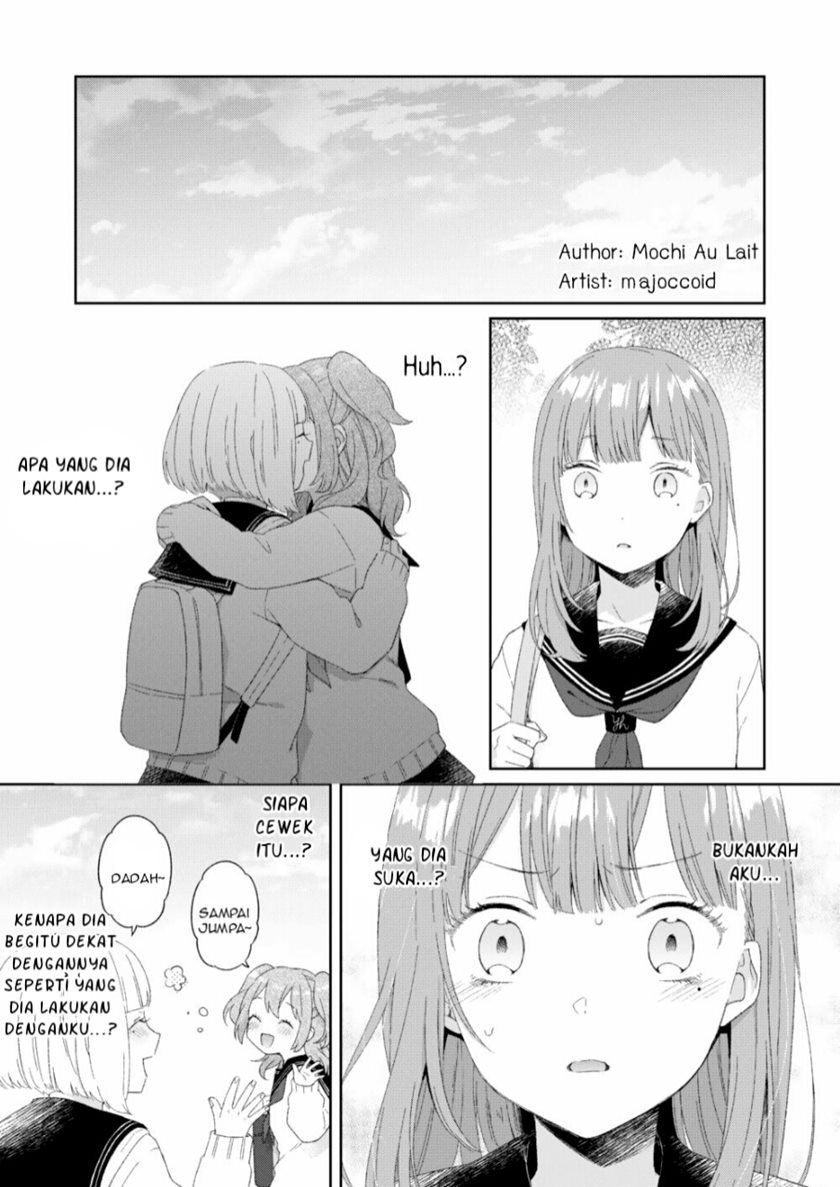 Osananajimi rezu giwaku Chapter 2