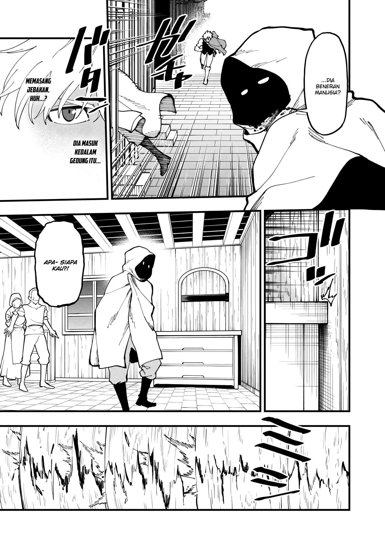 Katainaka no Ossan, Kensei ni Naru ~tada no inaka no kenjutsu shihan datta no ni, taisei shita deshi-tachi ga ore wo hottekurenai ken~ Chapter 18