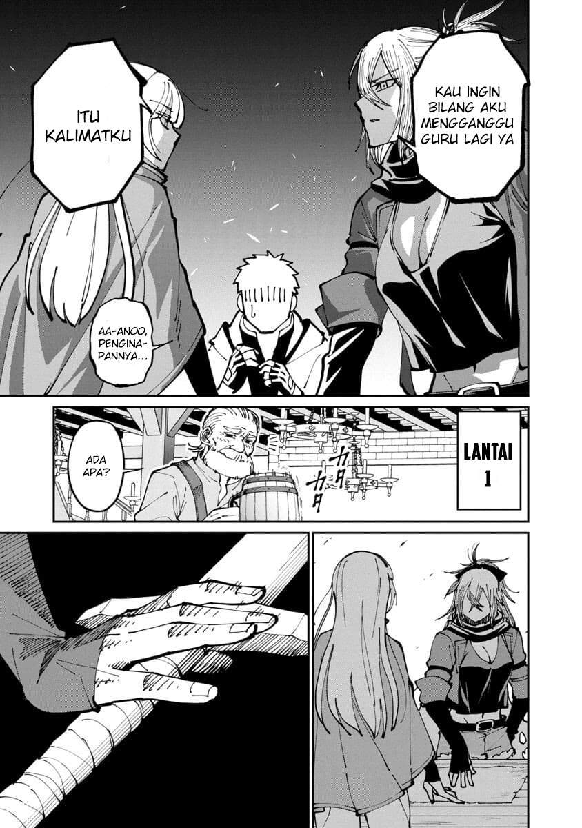 Katainaka no Ossan, Kensei ni Naru ~tada no inaka no kenjutsu shihan datta no ni, taisei shita deshi-tachi ga ore wo hottekurenai ken~ Chapter 2