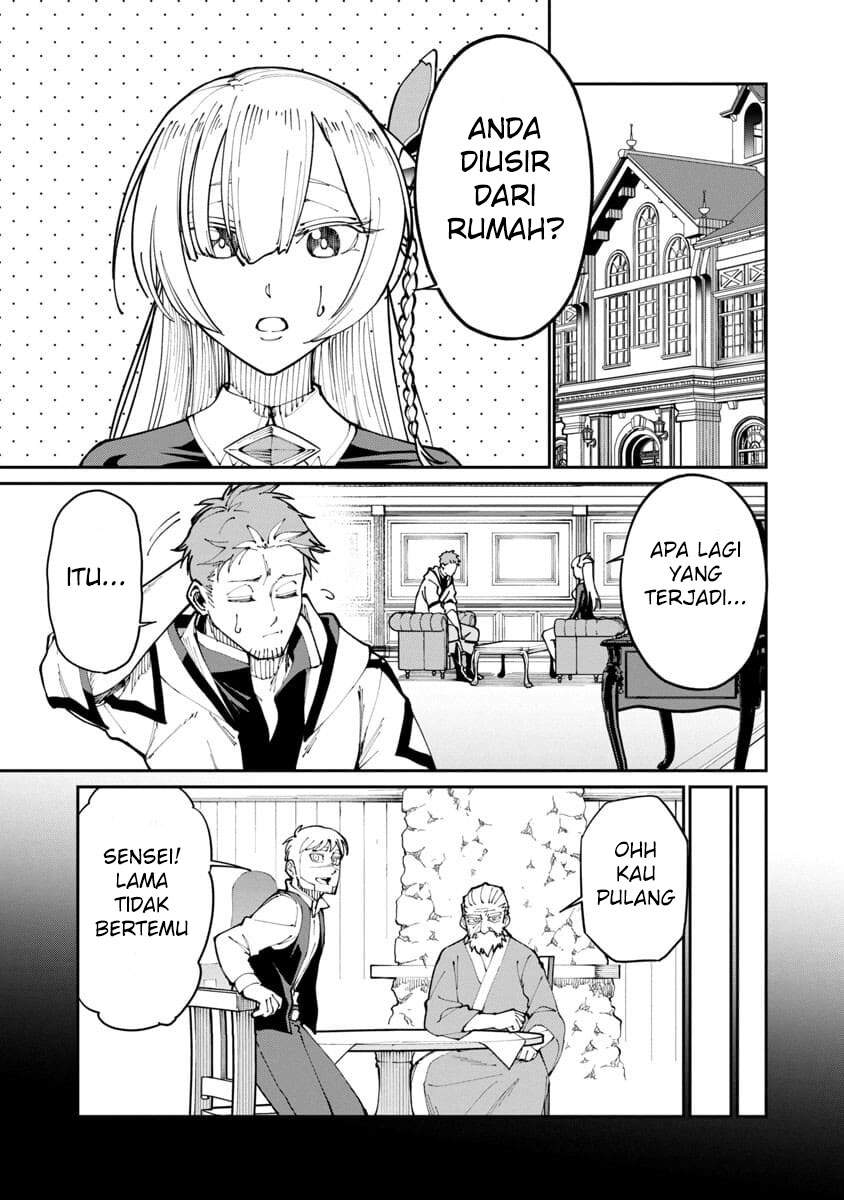 Katainaka no Ossan, Kensei ni Naru ~tada no inaka no kenjutsu shihan datta no ni, taisei shita deshi-tachi ga ore wo hottekurenai ken~ Chapter 2