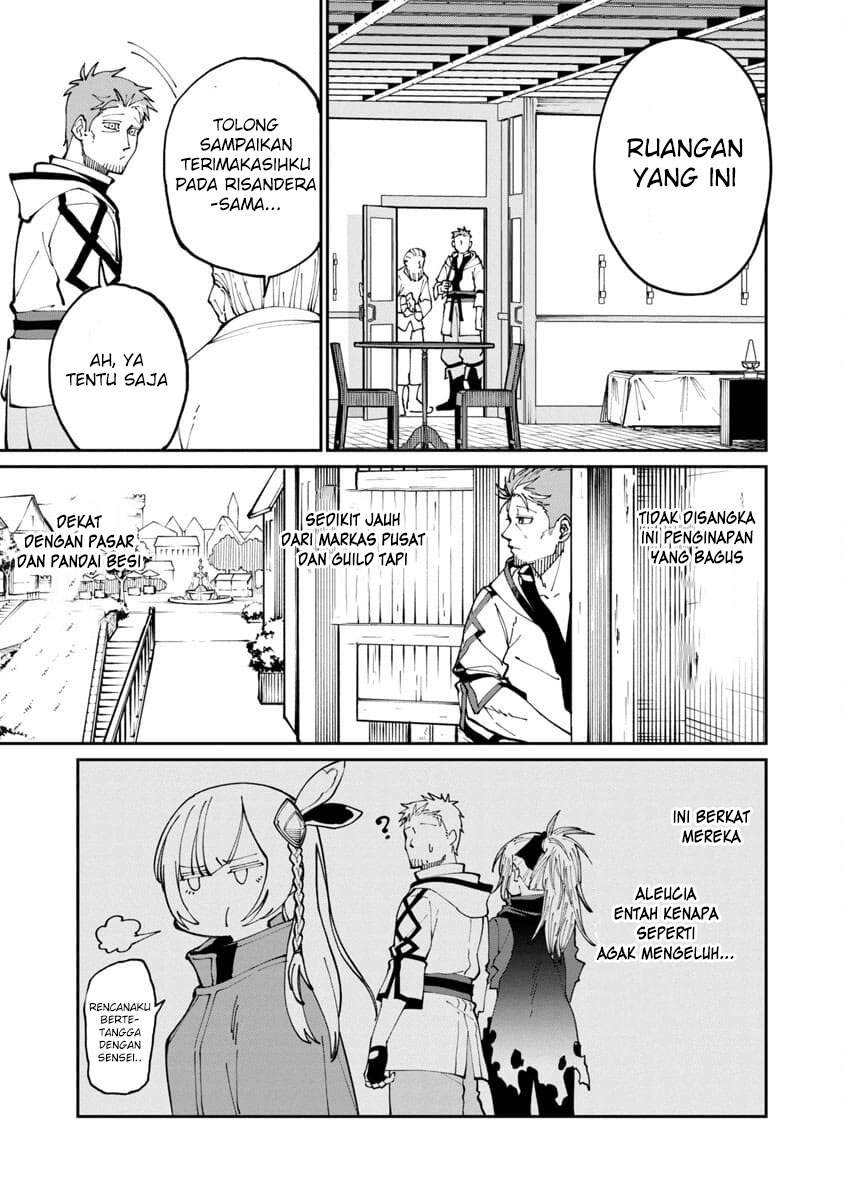 Katainaka no Ossan, Kensei ni Naru ~tada no inaka no kenjutsu shihan datta no ni, taisei shita deshi-tachi ga ore wo hottekurenai ken~ Chapter 2