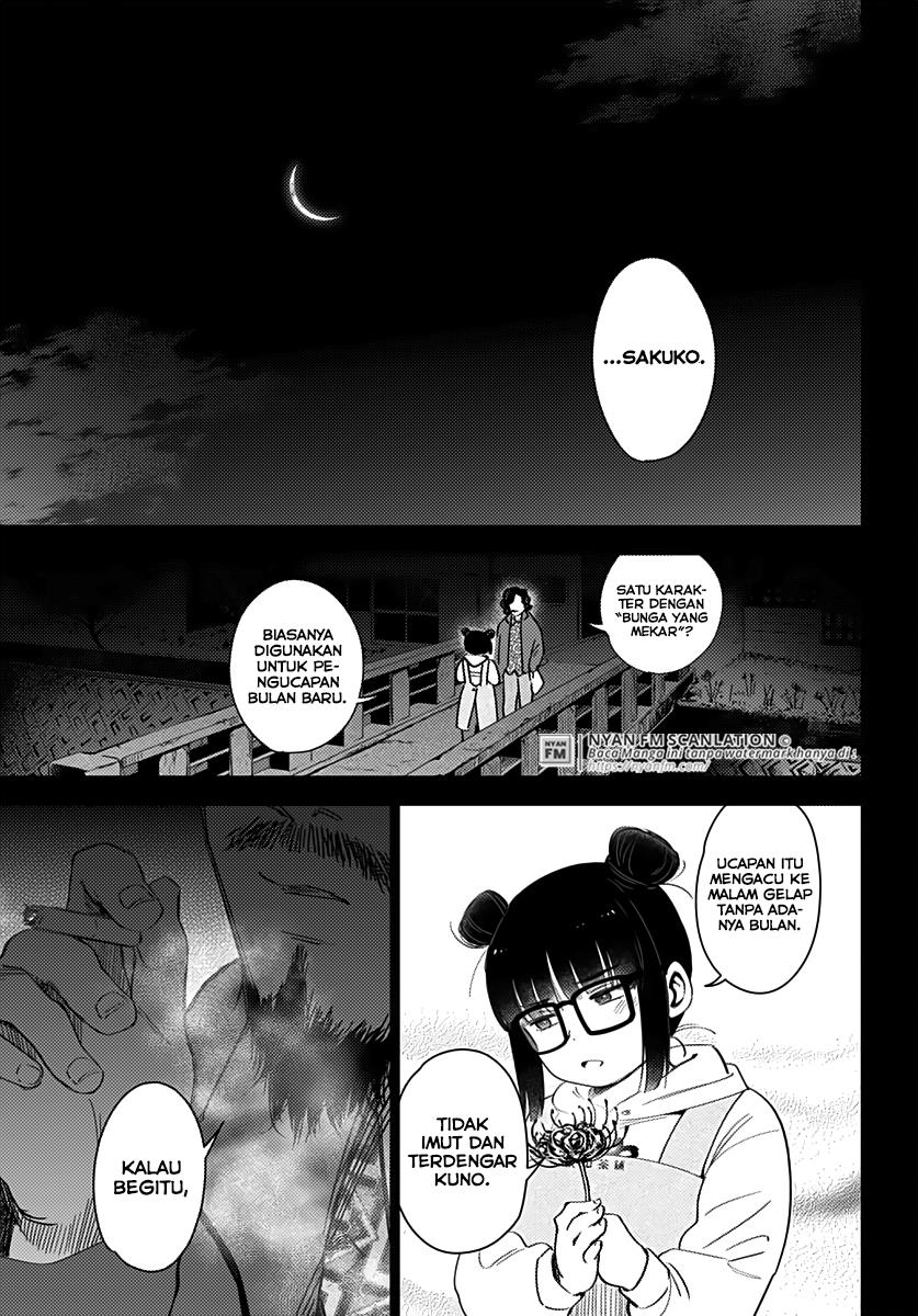 Shounen no Abyss Chapter 18