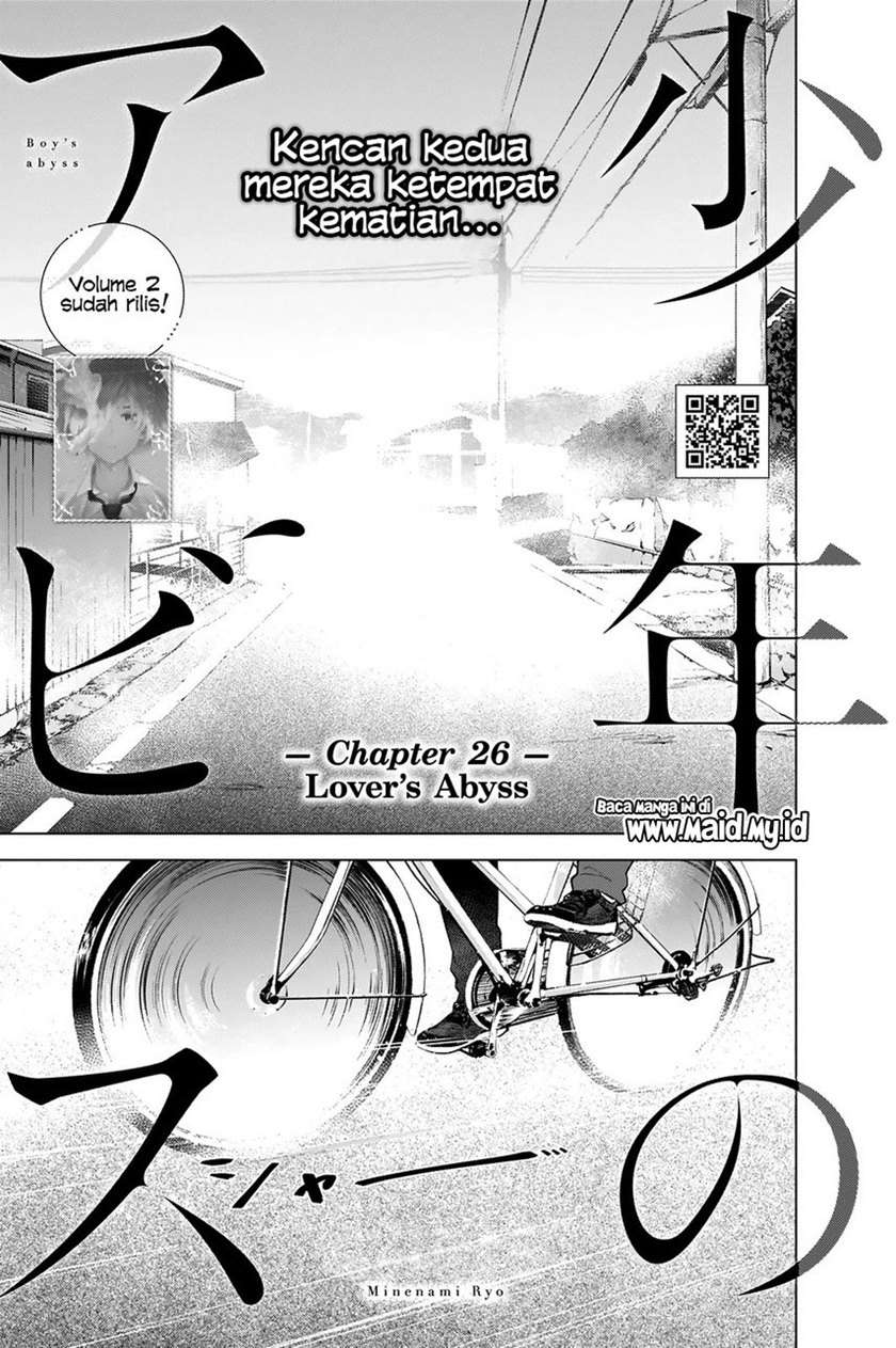 Shounen no Abyss Chapter 26