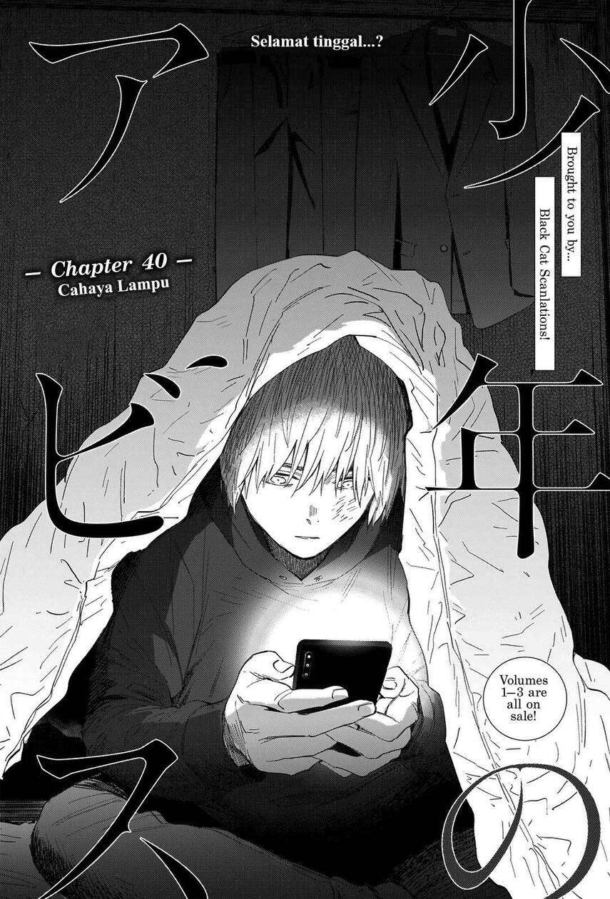 Shounen no Abyss Chapter 40