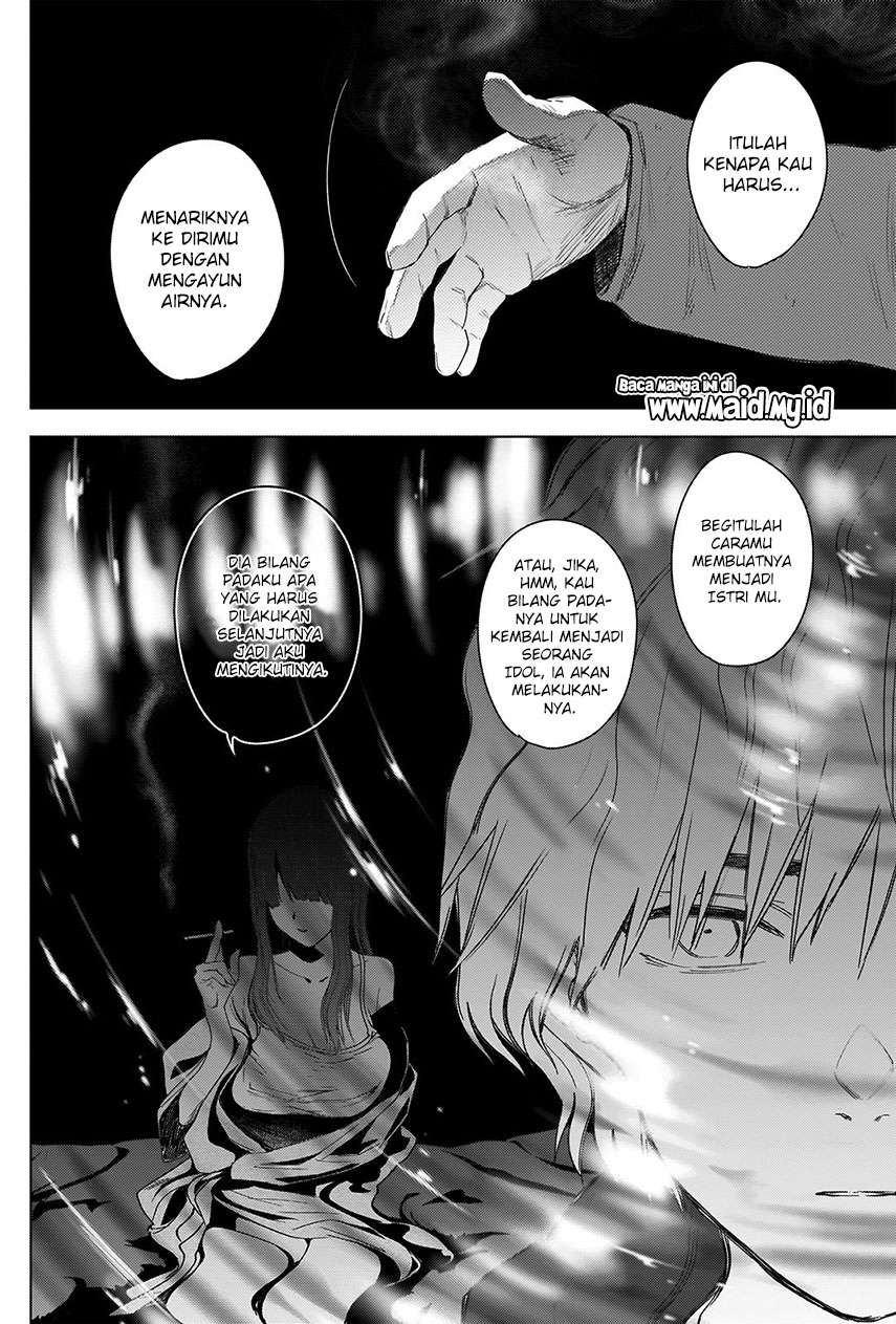 Shounen no Abyss Chapter 41