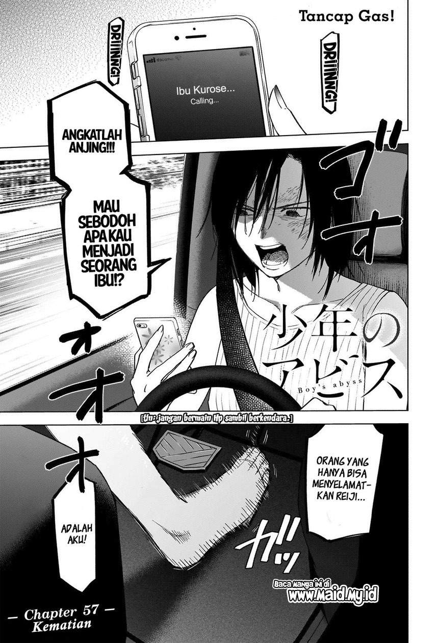 Shounen no Abyss Chapter 57