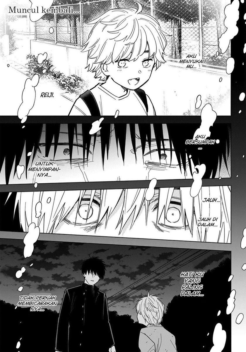 Shounen no Abyss Chapter 69