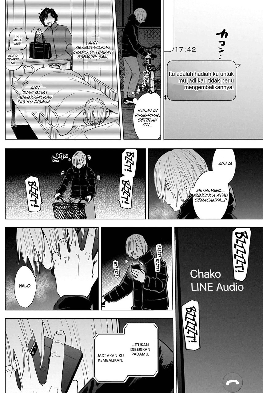 Shounen no Abyss Chapter 78