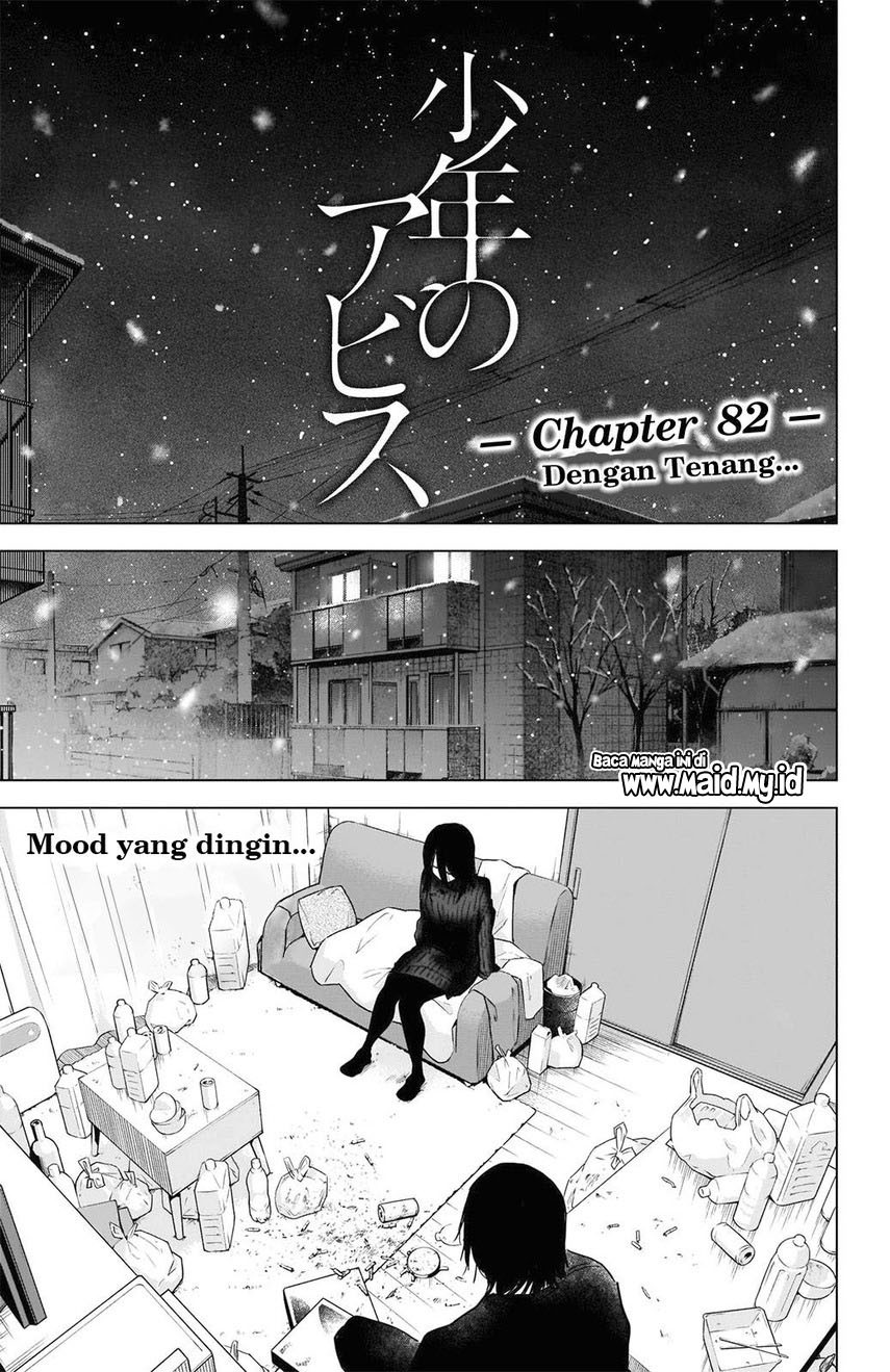 Shounen no Abyss Chapter 82