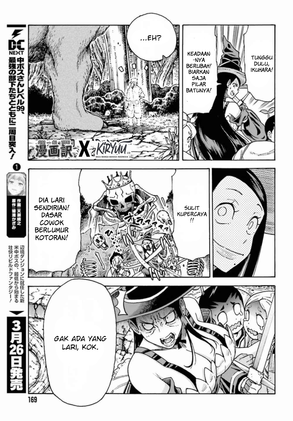 Shiikuin-san wa Isekai de Doubutsuen Tsukuritainode Monsutaa wo Tenazukeru Chapter 3