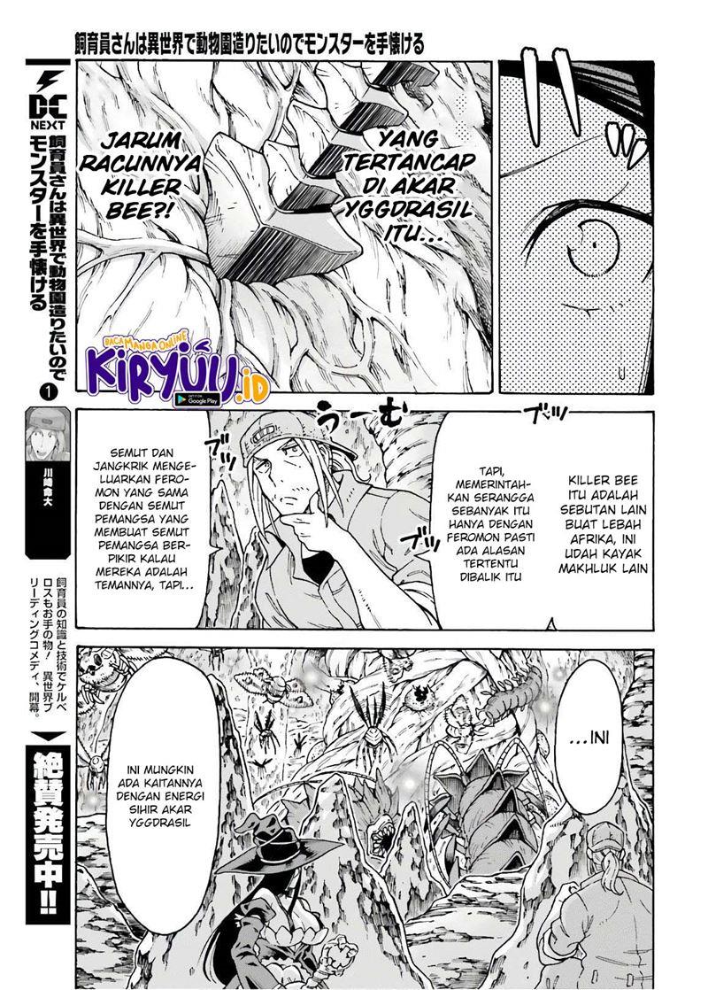 Shiikuin-san wa Isekai de Doubutsuen Tsukuritainode Monsutaa wo Tenazukeru Chapter 7