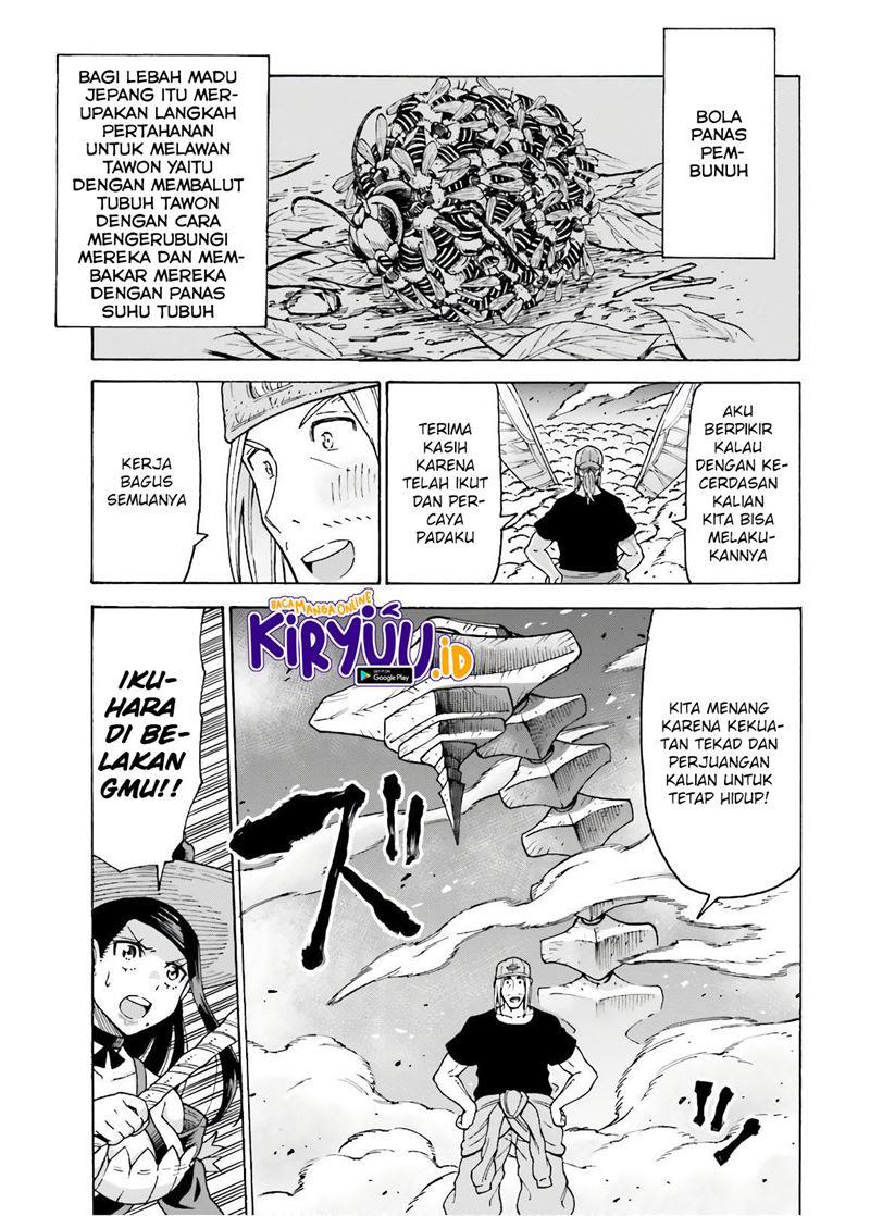 Shiikuin-san wa Isekai de Doubutsuen Tsukuritainode Monsutaa wo Tenazukeru Chapter 7