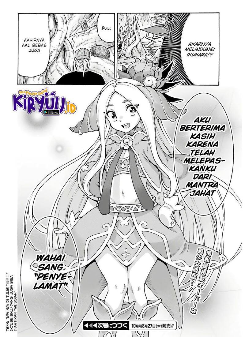 Shiikuin-san wa Isekai de Doubutsuen Tsukuritainode Monsutaa wo Tenazukeru Chapter 7